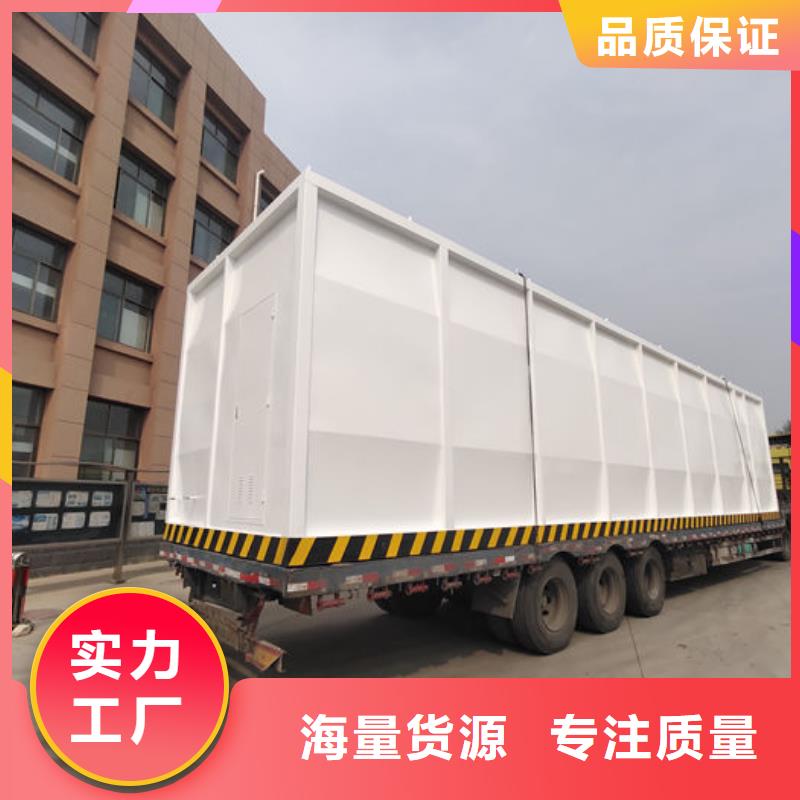 销售撬装加油站_品牌厂家