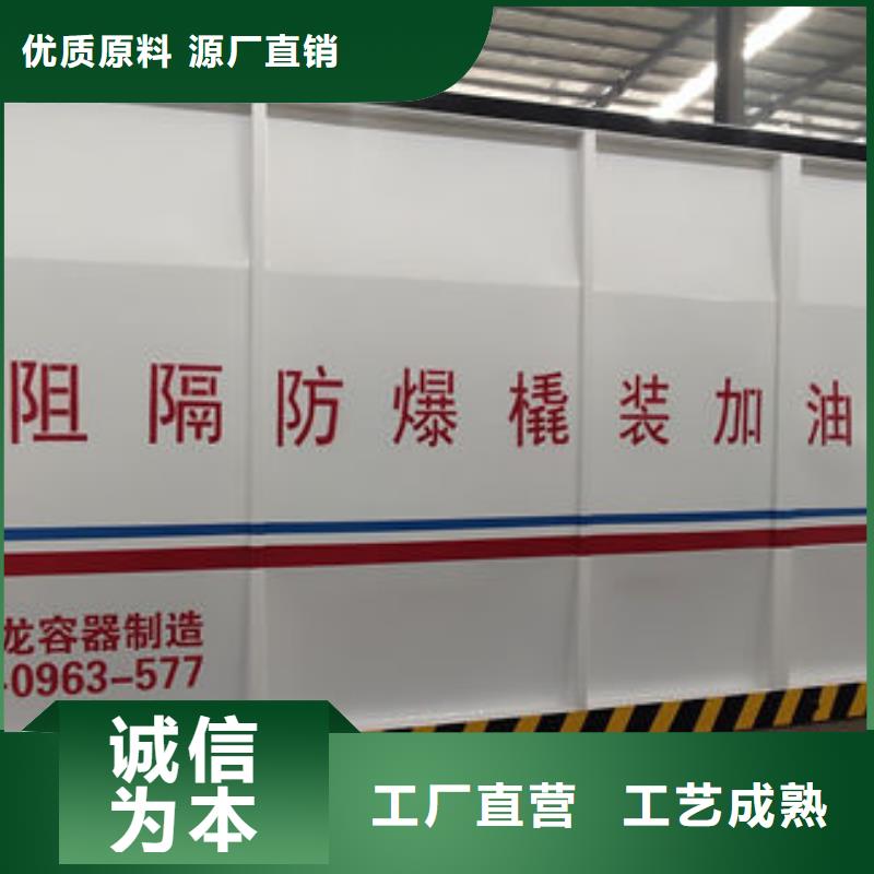 撬裝加油裝置歡迎電詢
