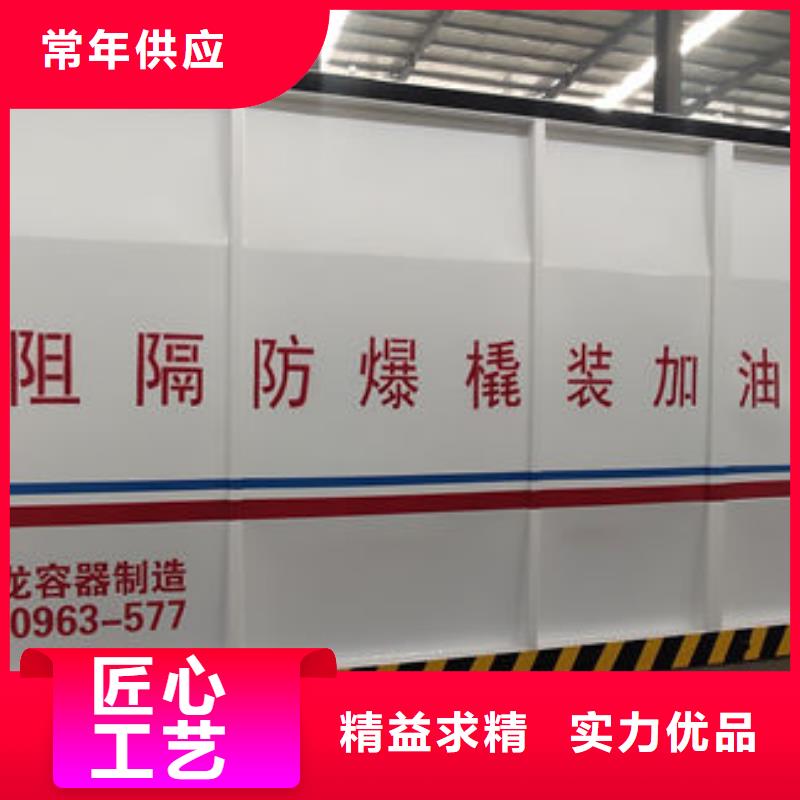 撬裝加油站質(zhì)量嚴(yán)格把控