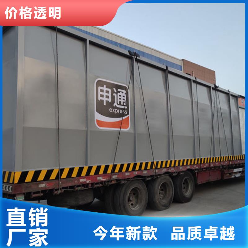 廠區移動加油站