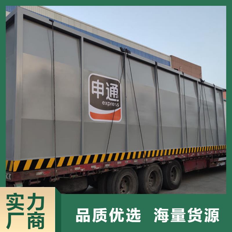 撬装加油站-撬装加油站品牌厂家