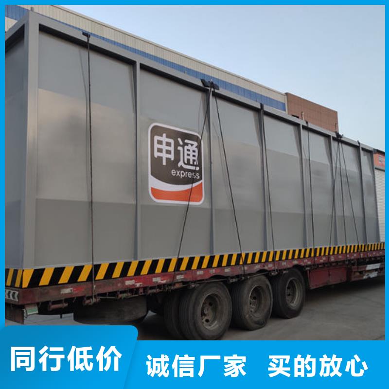 撬裝加油站免費安排發貨