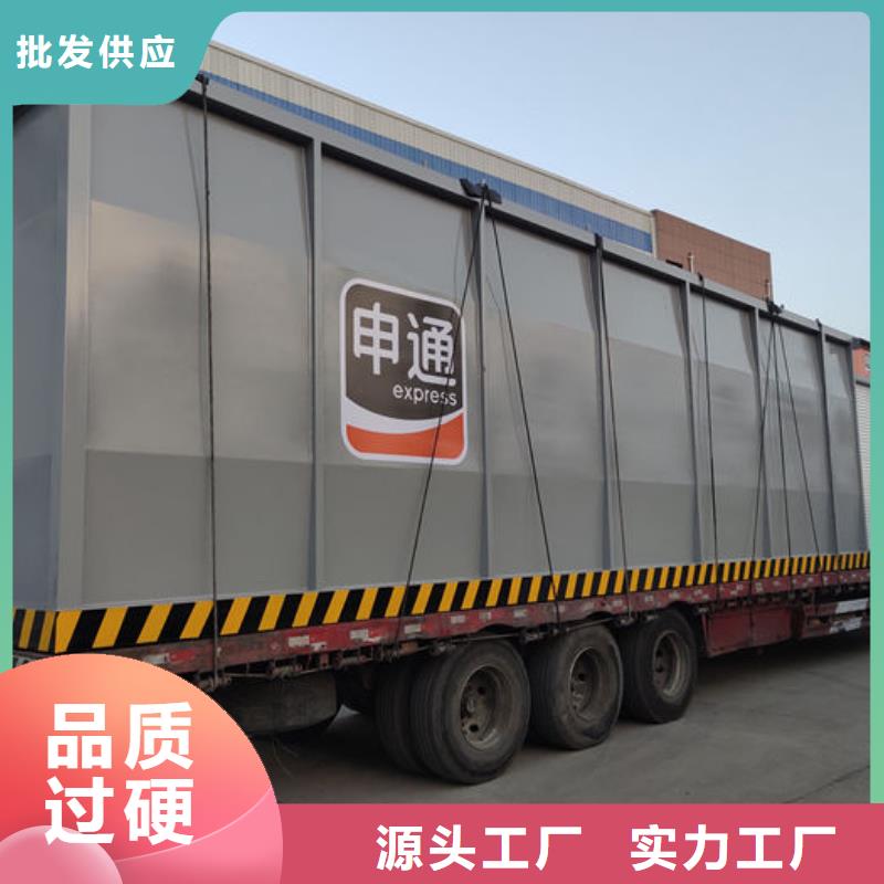 五桂山街道阻隔移動加油站