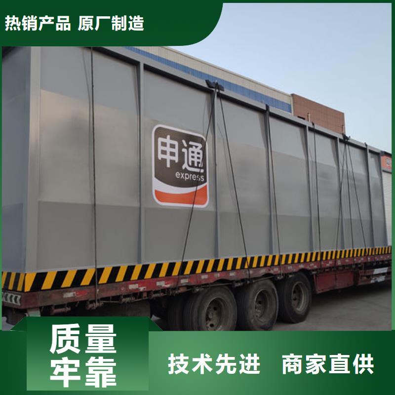 定做撬装加油站的生产厂家