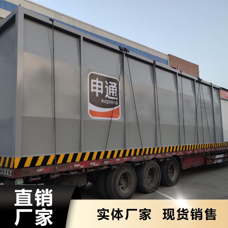 撬装加油站多少钱