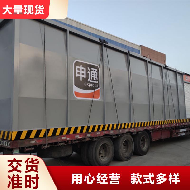 碼頭撬裝加油站生產基地