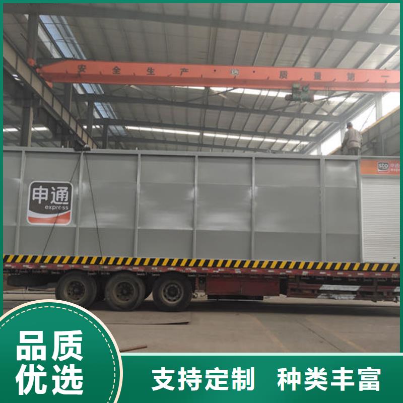 撬裝加油站規(guī)格介紹