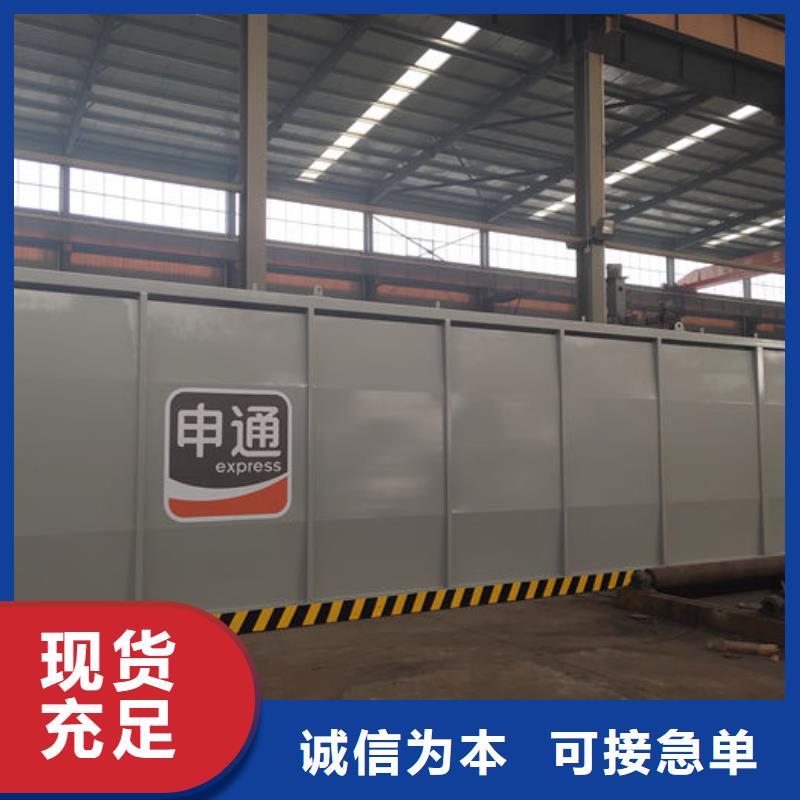 桂平市物流園自用加油站