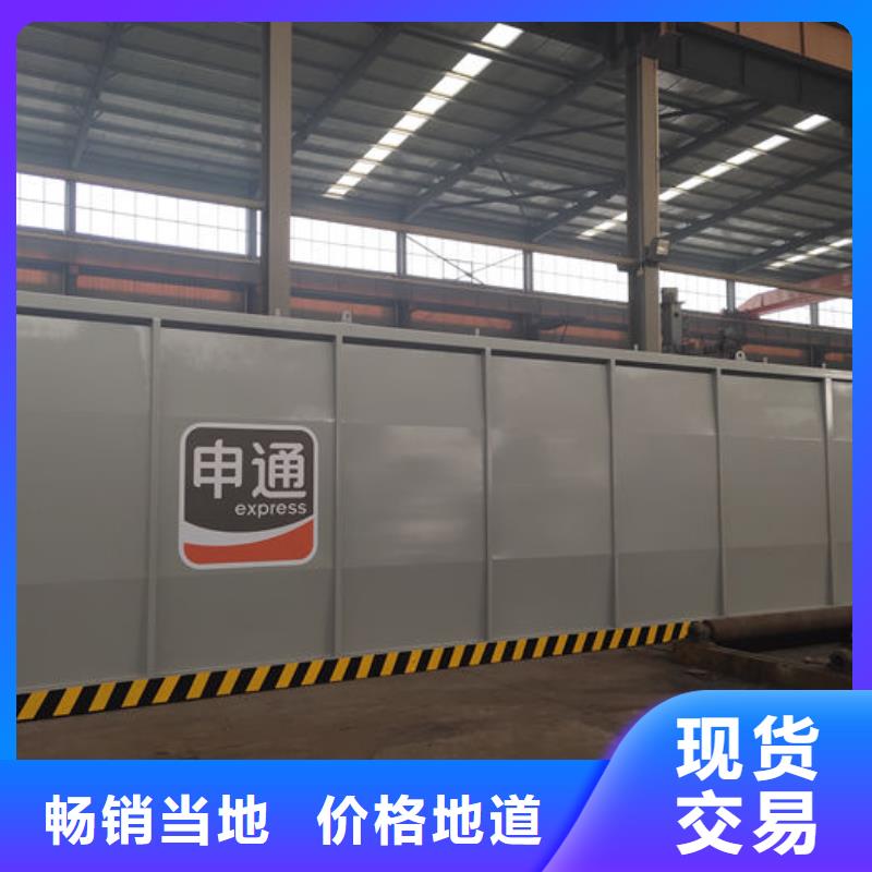 昆山市水泥廠撬裝加油站