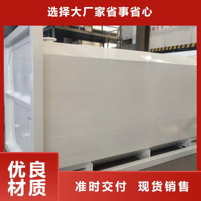 撬裝加油站上門施工