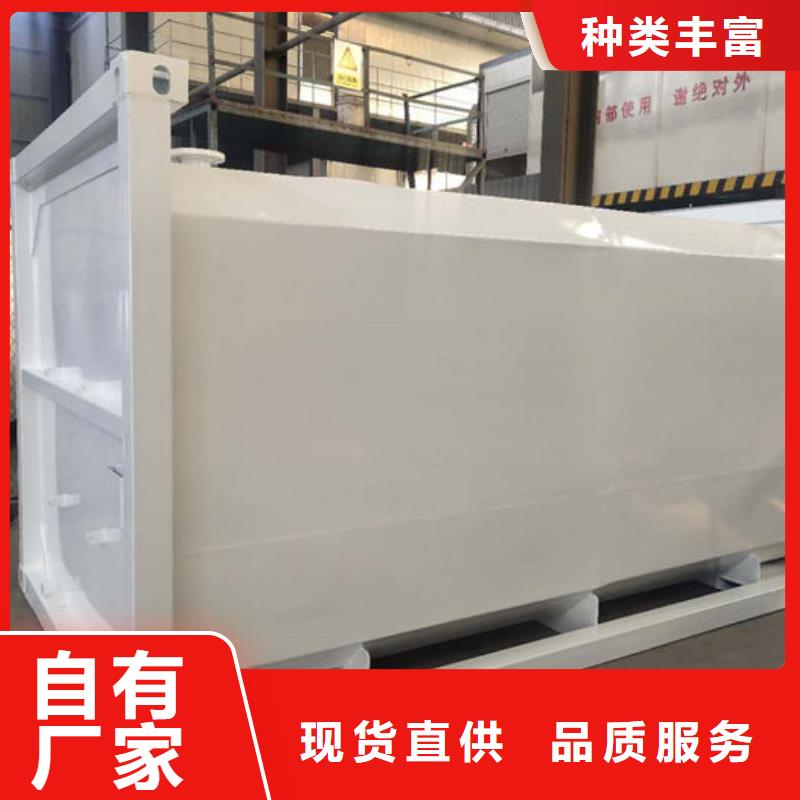 撬装加油站大量现货随时发货
