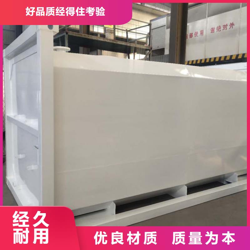 寧南水泥廠撬裝加油站