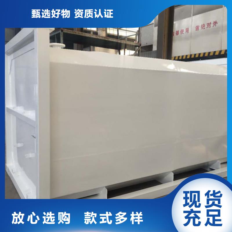 古縣移動撬裝加油站