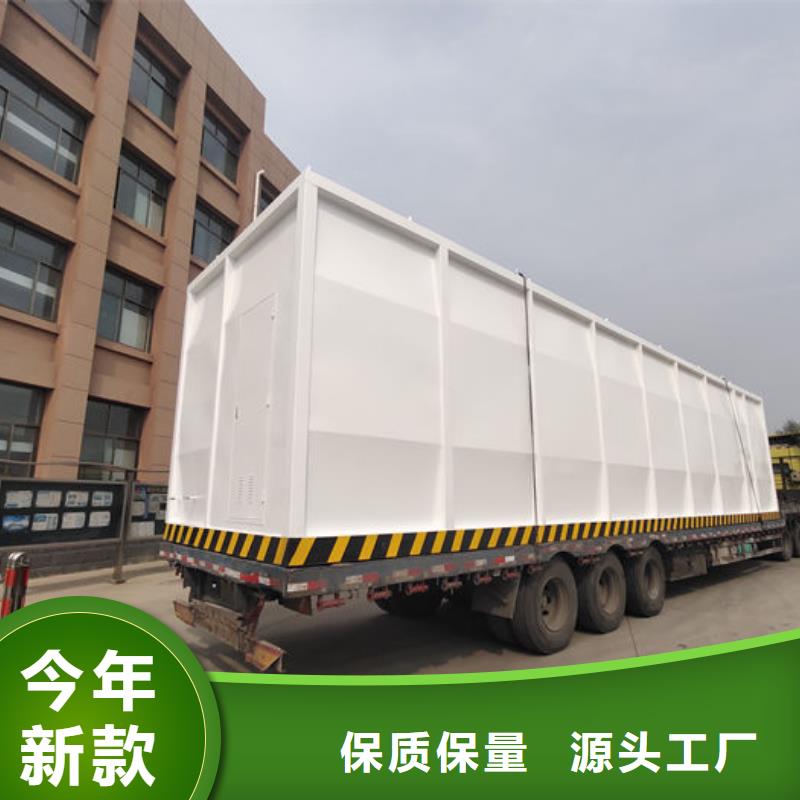 祥云移動(dòng)式加油裝置