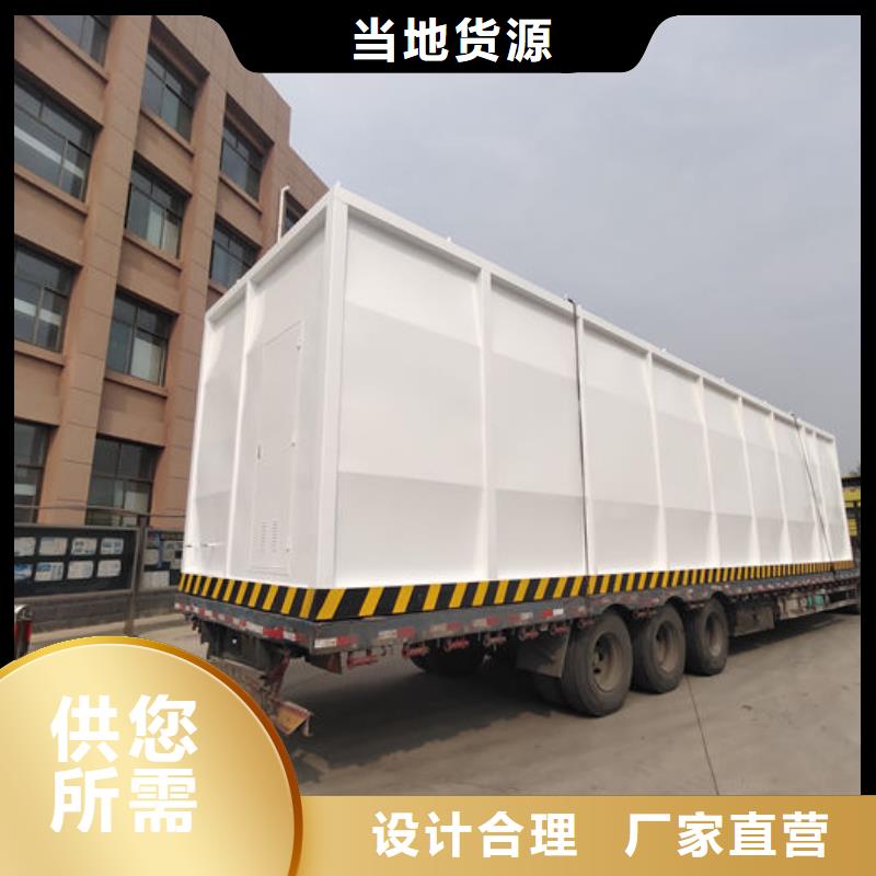 新泰市燃油鍋爐自動加油撬裝加油站