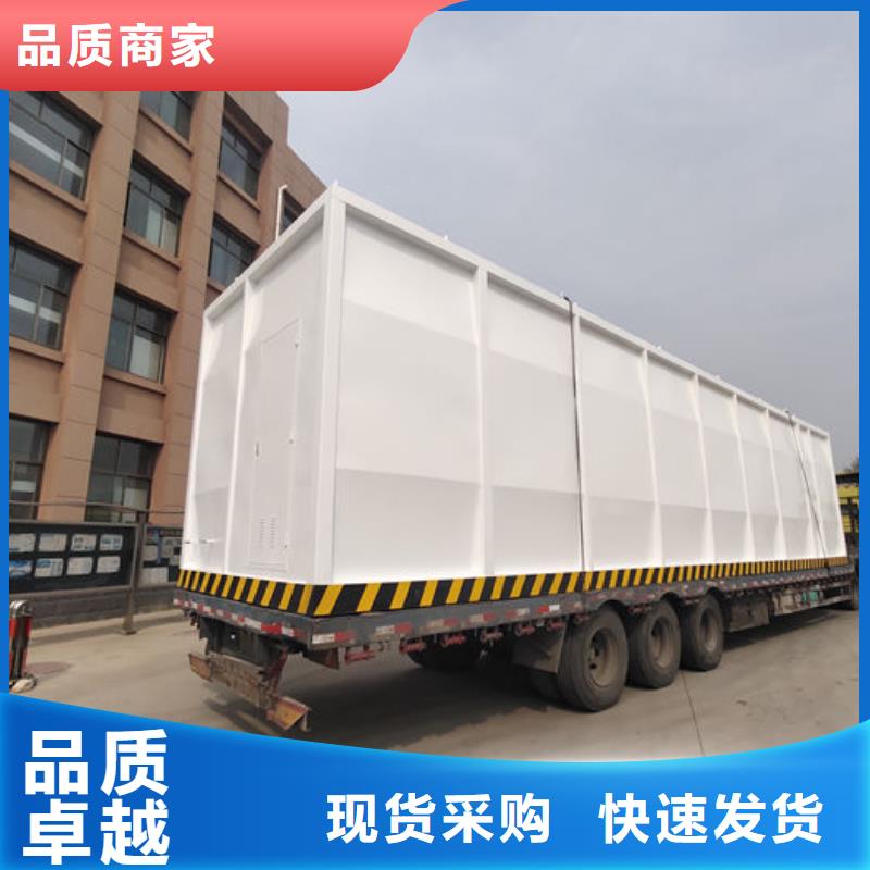 销售撬装加油站_品牌厂家