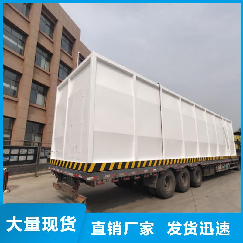 集装箱加油站视频-集装箱加油站(撬装加油站)覆盖地域青海省西宁市湟中|湟源|海东|黄南|海北|果洛