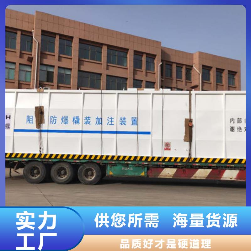 撬裝加油站質(zhì)量嚴(yán)格把控