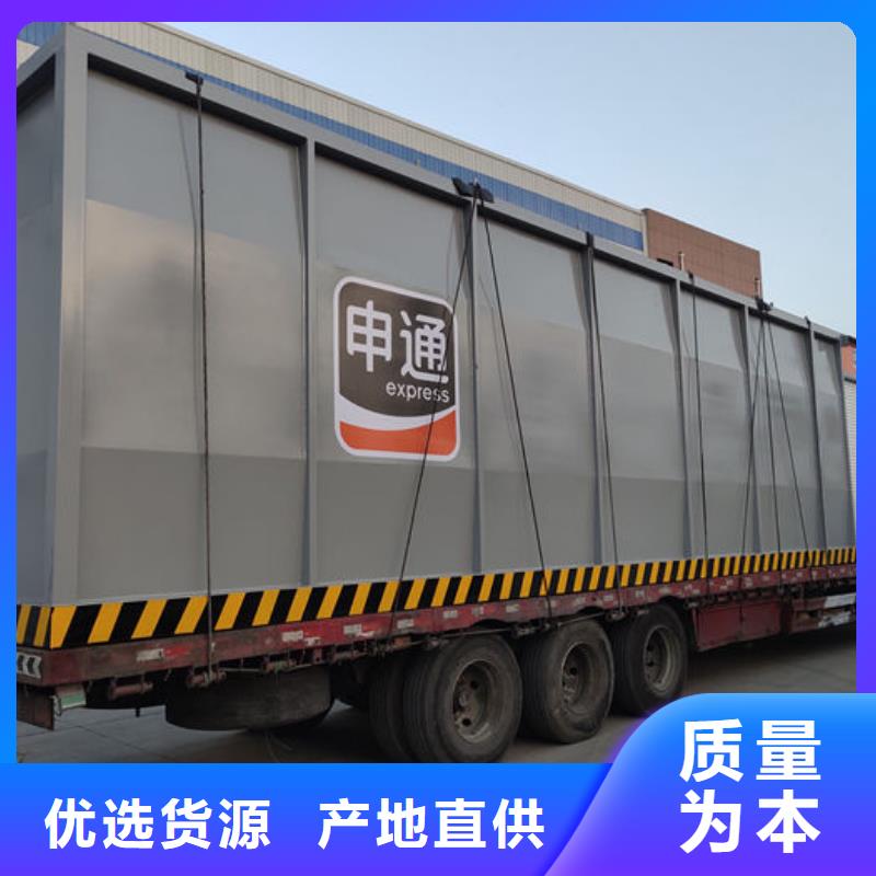 撬装加油站应用广泛