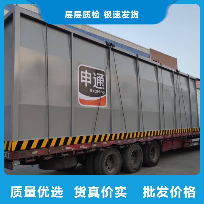 鎮平縣雙機雙槍加油站