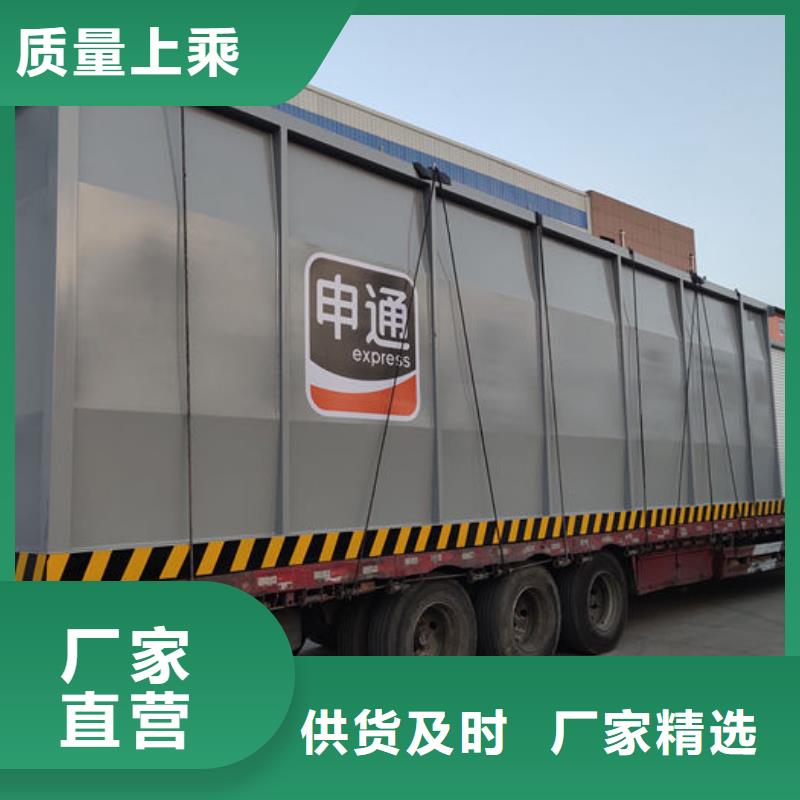 撬装加油站总代直销