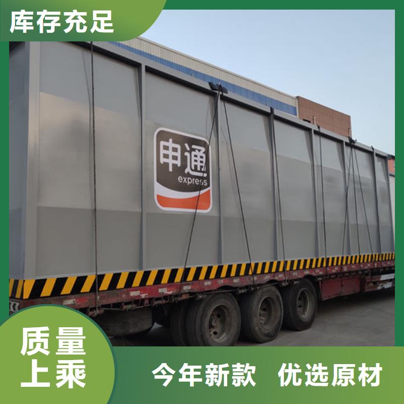 撬装加油站包邮