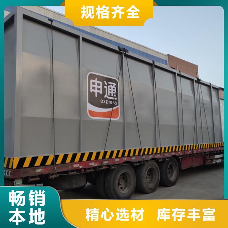 聶拉木甲醇撬裝加油站