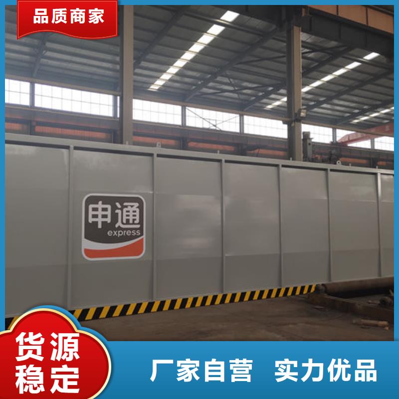 臨朐縣內部加油站