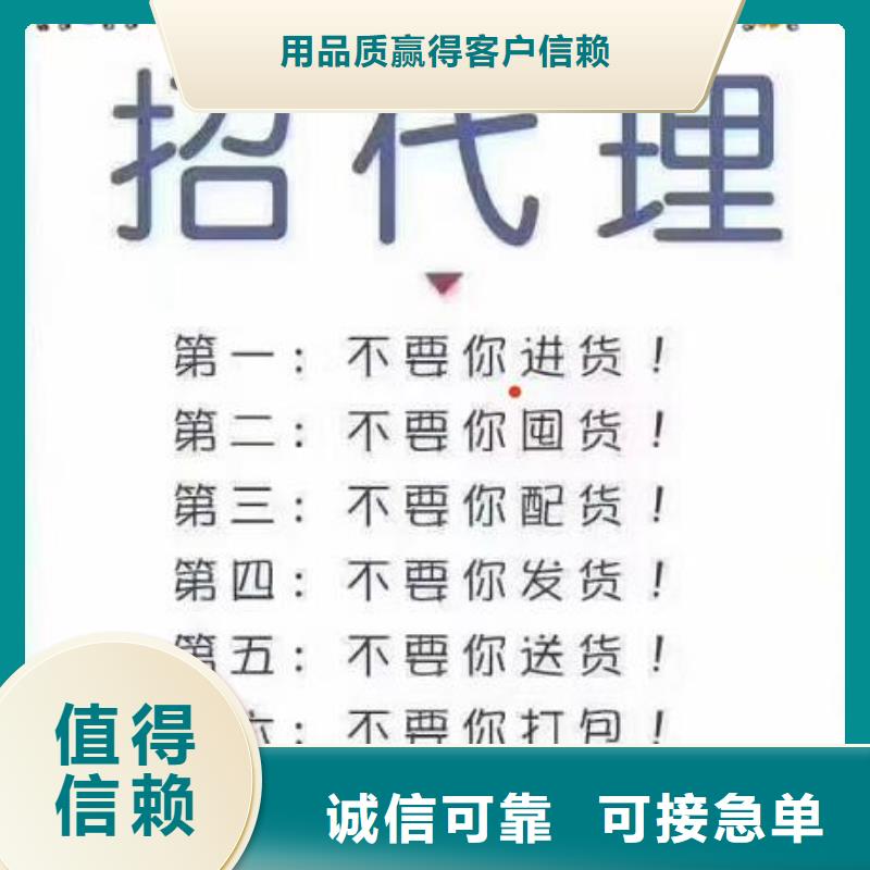 绘本招微商代理_精装绘本批发精选优质材料