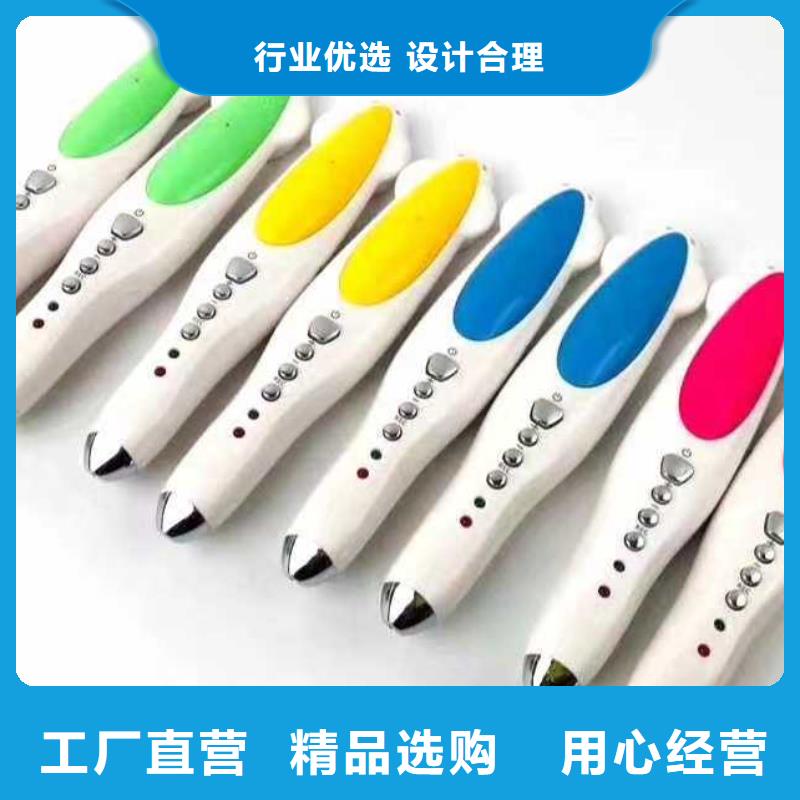 學(xué)生必讀書(shū)招代理可代發(fā)