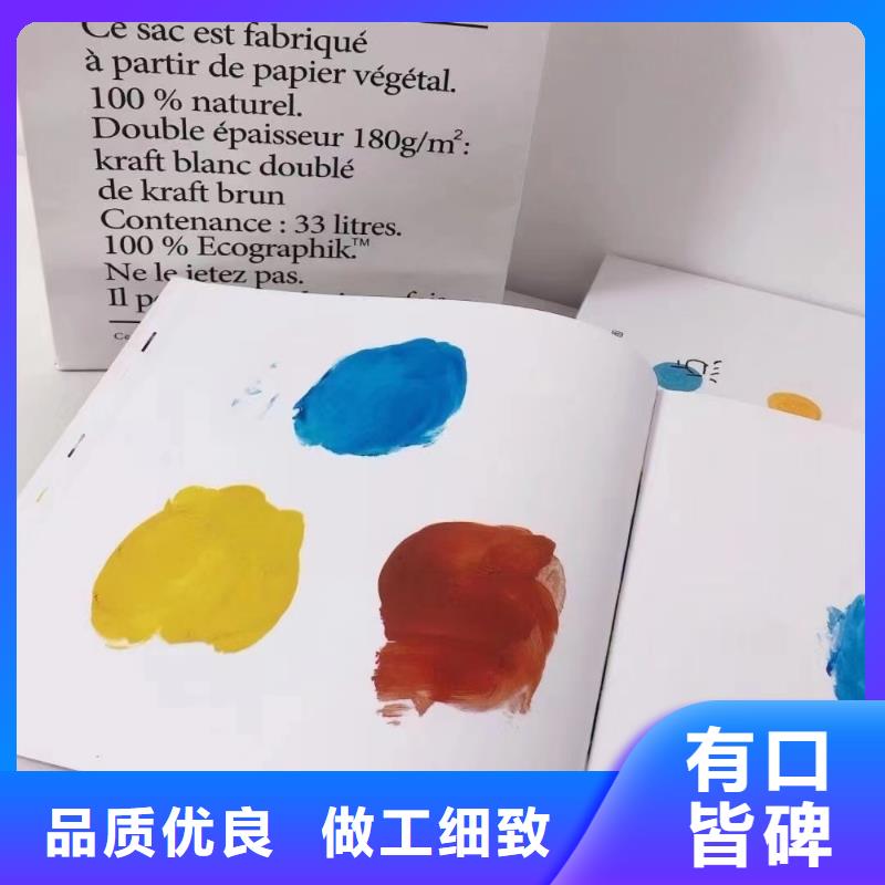圖書館圖書批發倉庫直接發貨優質貨源