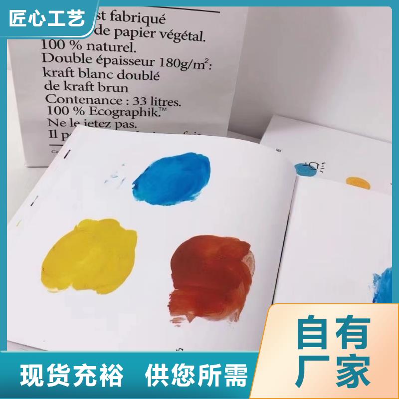 正版圖書批發(fā)百萬圖書庫存供貨渠道