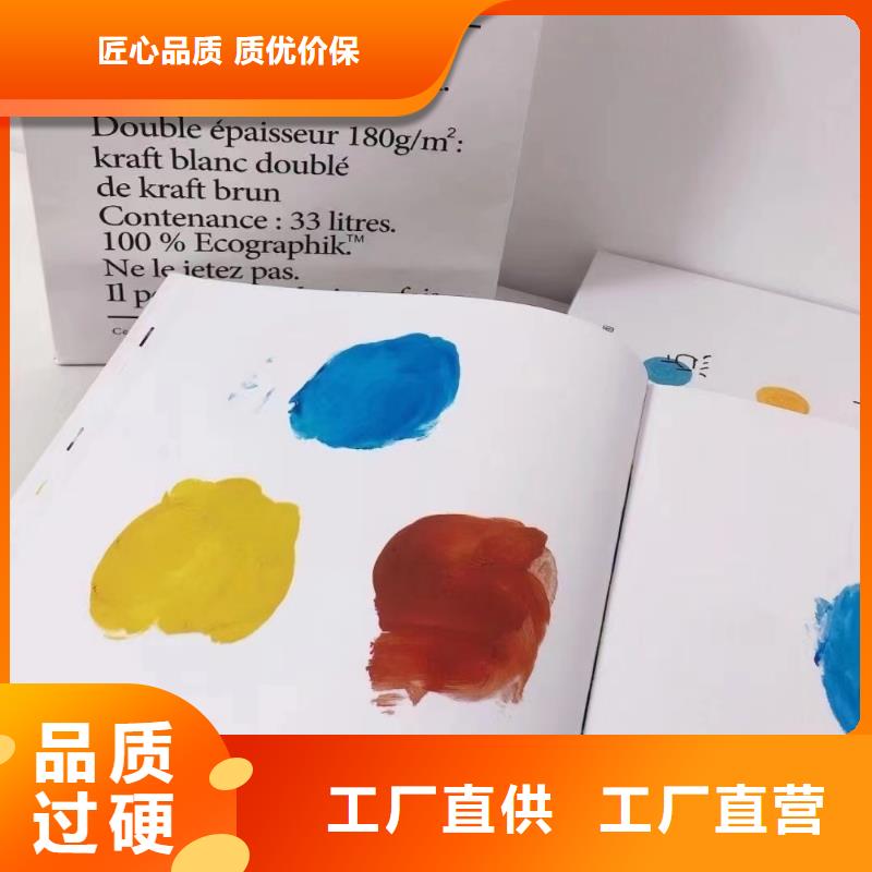 绘本批发【平装儿童图书】设备齐全支持定制