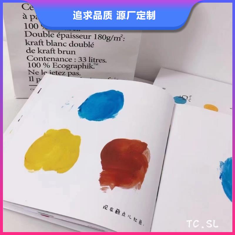 繪本批發精裝繪本批發質檢合格發貨
