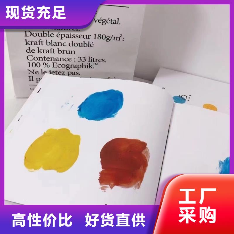 幼兒園繪本批發一站式供貨聯系電話