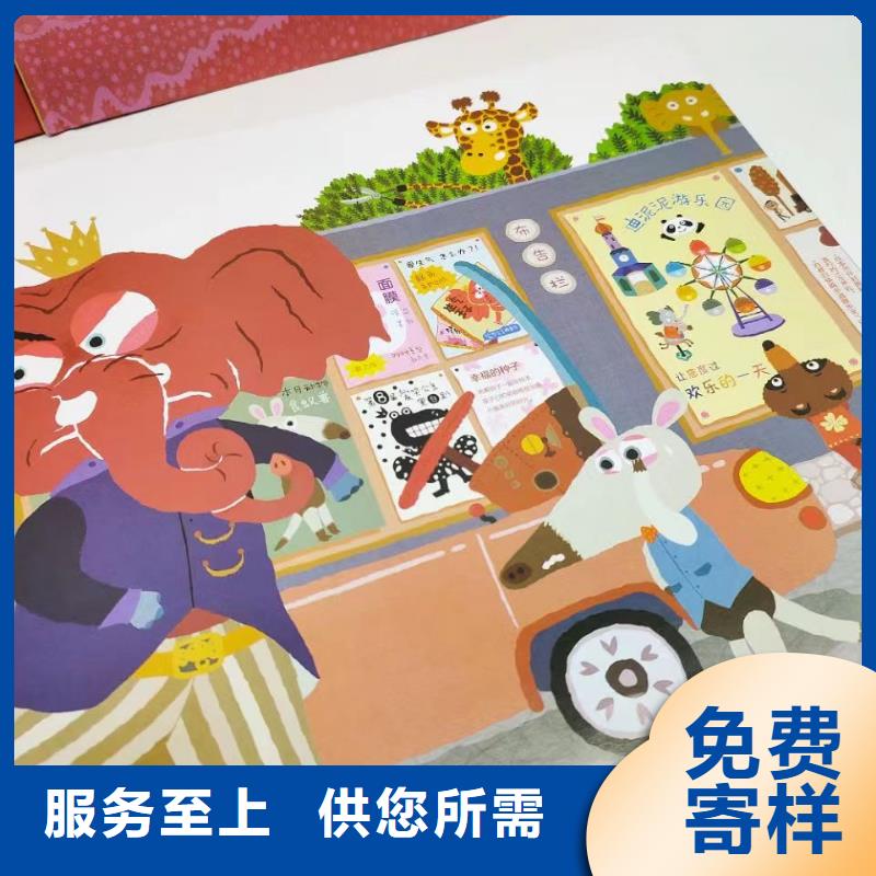 圖書采購百萬圖書庫存聯系電話