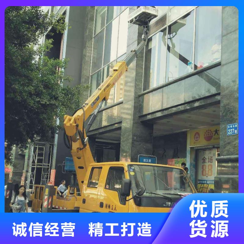 高空作业车租赁视频-宁陵|永城|漯河|周口|安阳|濮阳高空作业车租赁精益求精-众誉机械设备租赁(商丘市分公司)