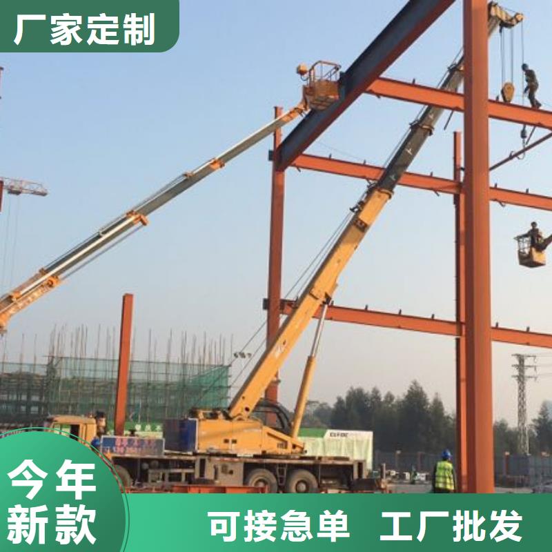 高空作业车租赁视频-高空作业车租赁-安徽省阜阳市颍泉|颍州|安庆|马鞍山|淮南|池州|黄山【周边】生产商