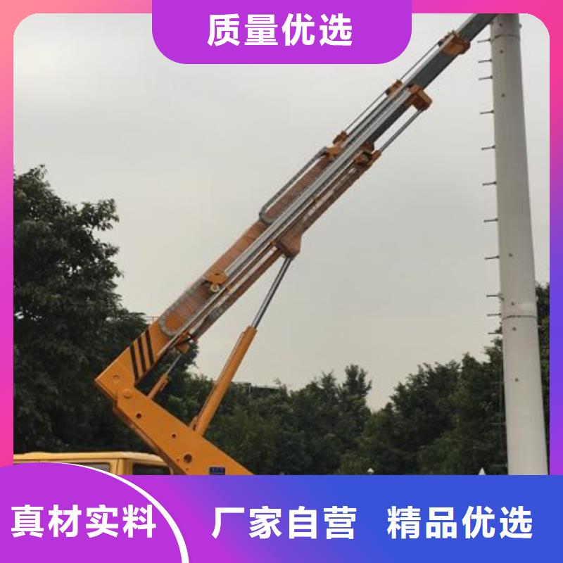 高空作业车租赁视频-宁陵|永城|漯河|周口|安阳|濮阳高空作业车租赁精益求精-众誉机械设备租赁(商丘市分公司)