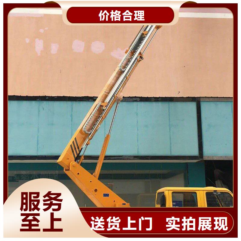 高空作业车租赁视频-高空作业车租赁-安徽省阜阳市颍泉|颍州|安庆|马鞍山|淮南|池州|黄山【周边】生产商