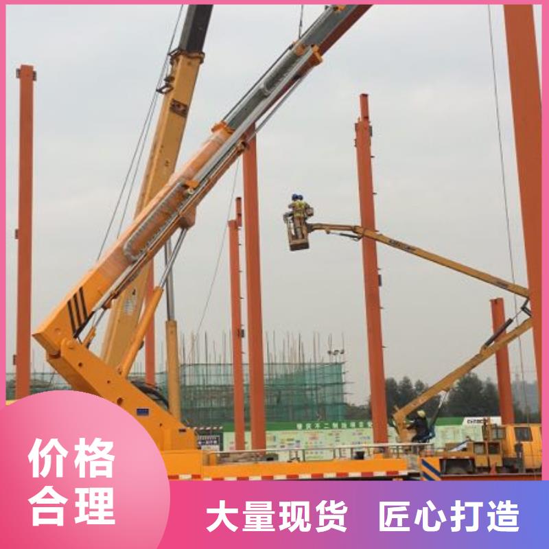 高空作业车租赁视频-河南省郑州市众誉高空作业车租赁可服务区域中牟|惠济|漯河|鹤壁|安阳|洛阳等