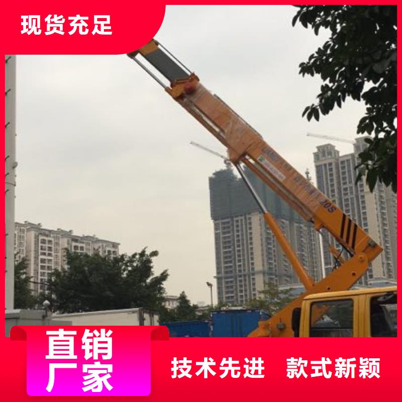 高空作业车租赁视频-宁陵|永城|漯河|周口|安阳|濮阳高空作业车租赁精益求精-众誉机械设备租赁(商丘市分公司)