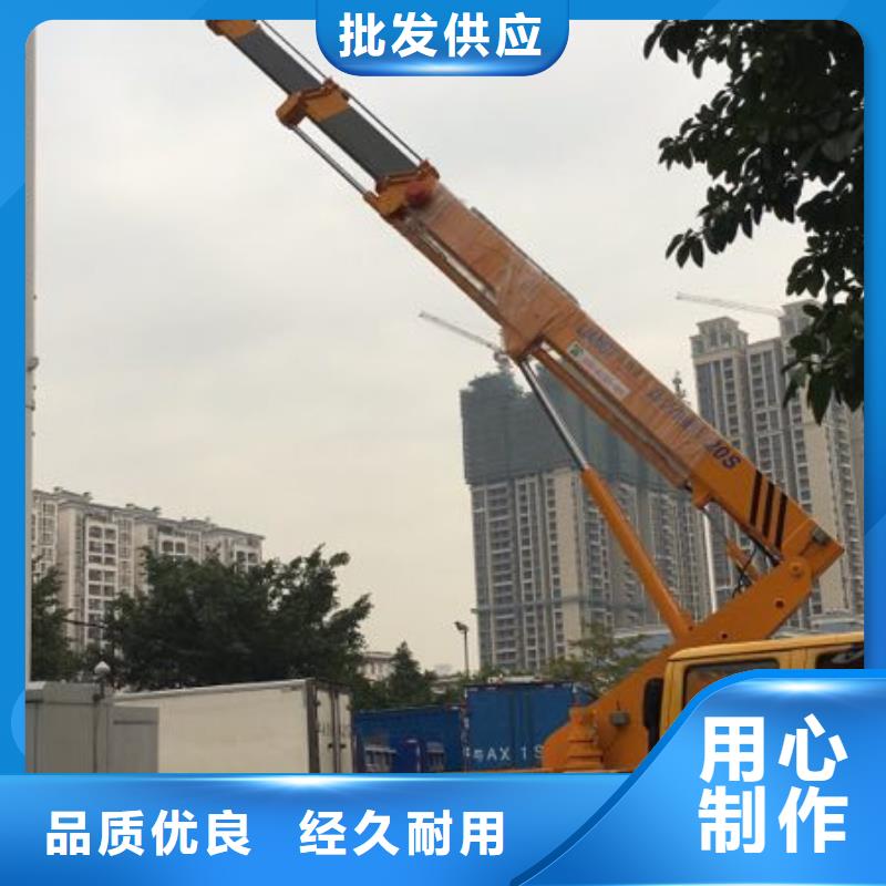 高空作业车租赁视频-河南省郑州市众誉高空作业车租赁可服务区域中牟|惠济|漯河|鹤壁|安阳|洛阳等