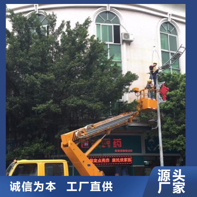 高空作业车租赁视频-河南省郑州市众誉高空作业车租赁可服务区域中牟|惠济|漯河|鹤壁|安阳|洛阳等
