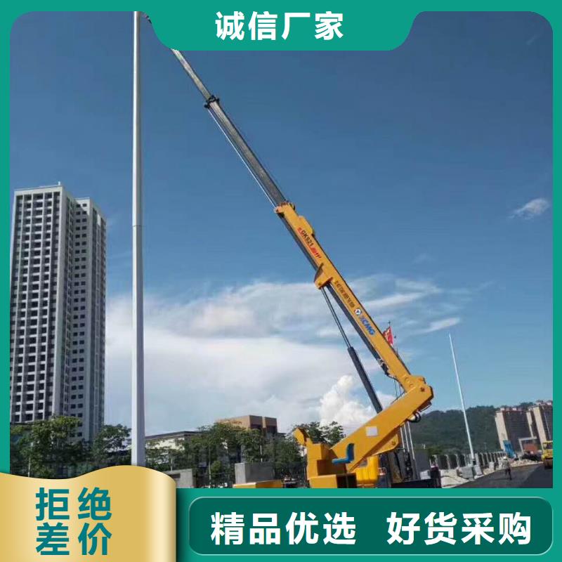 高空作业车租赁视频-宁陵|永城|漯河|周口|安阳|濮阳高空作业车租赁精益求精-众誉机械设备租赁(商丘市分公司)