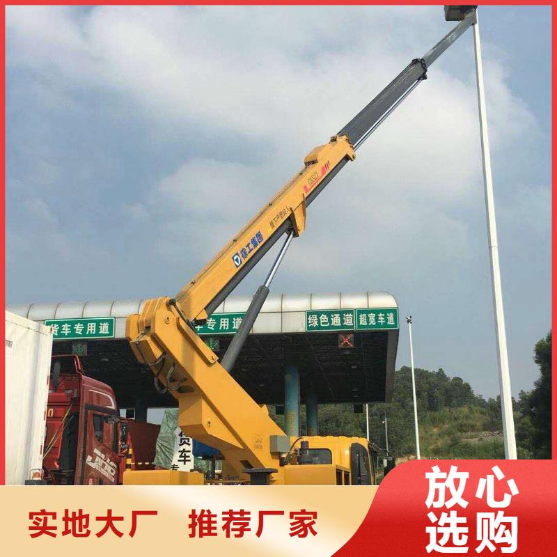 高空作业车租赁视频-河南省郑州市众誉高空作业车租赁可服务区域中牟|惠济|漯河|鹤壁|安阳|洛阳等