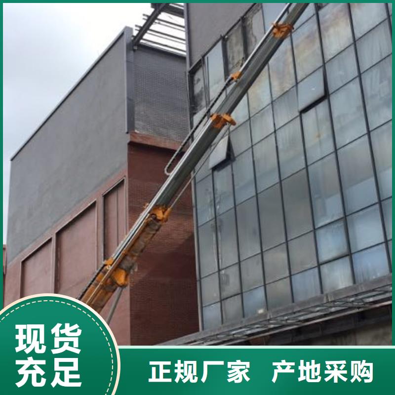 高空作业车租赁视频-宁陵|永城|漯河|周口|安阳|濮阳高空作业车租赁精益求精-众誉机械设备租赁(商丘市分公司)