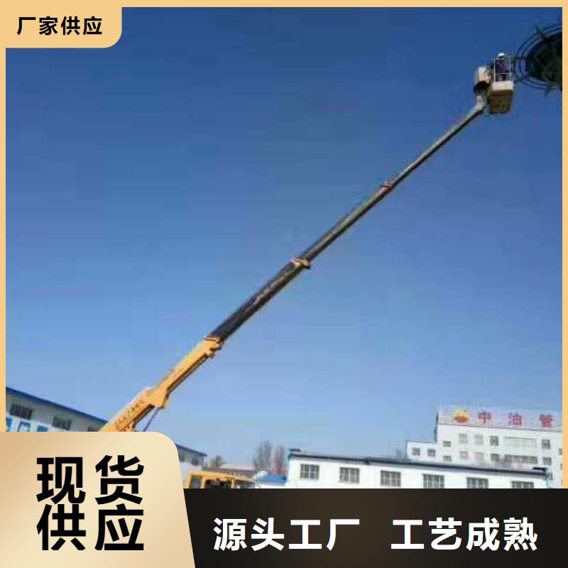 高空作业车租赁视频-河南省郑州市众誉高空作业车租赁可服务区域中牟|惠济|漯河|鹤壁|安阳|洛阳等