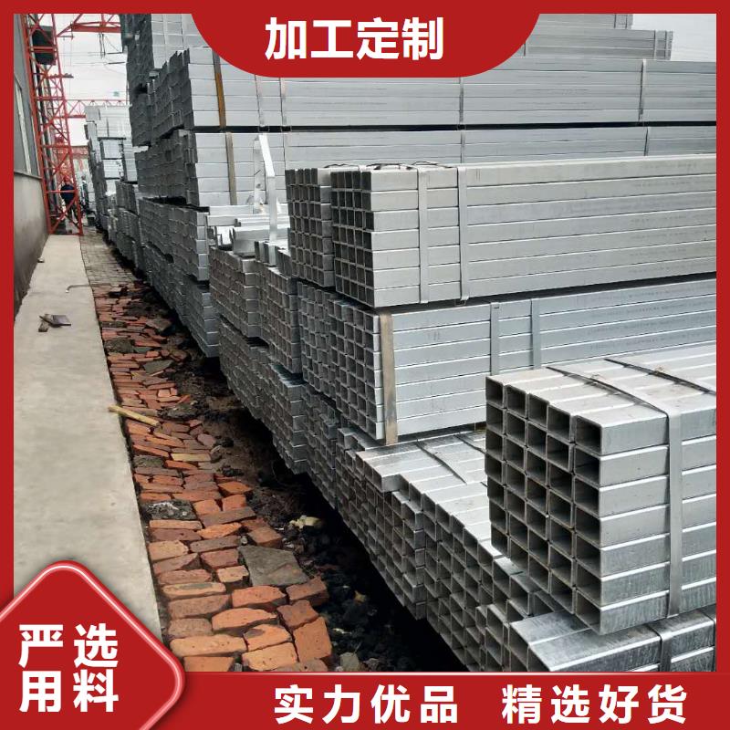 熱鍍鋅等邊角鋼批發價格