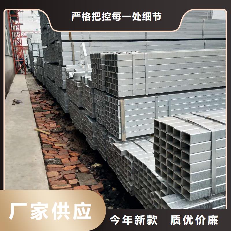 Q345E冷拔無縫方矩管制造生產(chǎn)